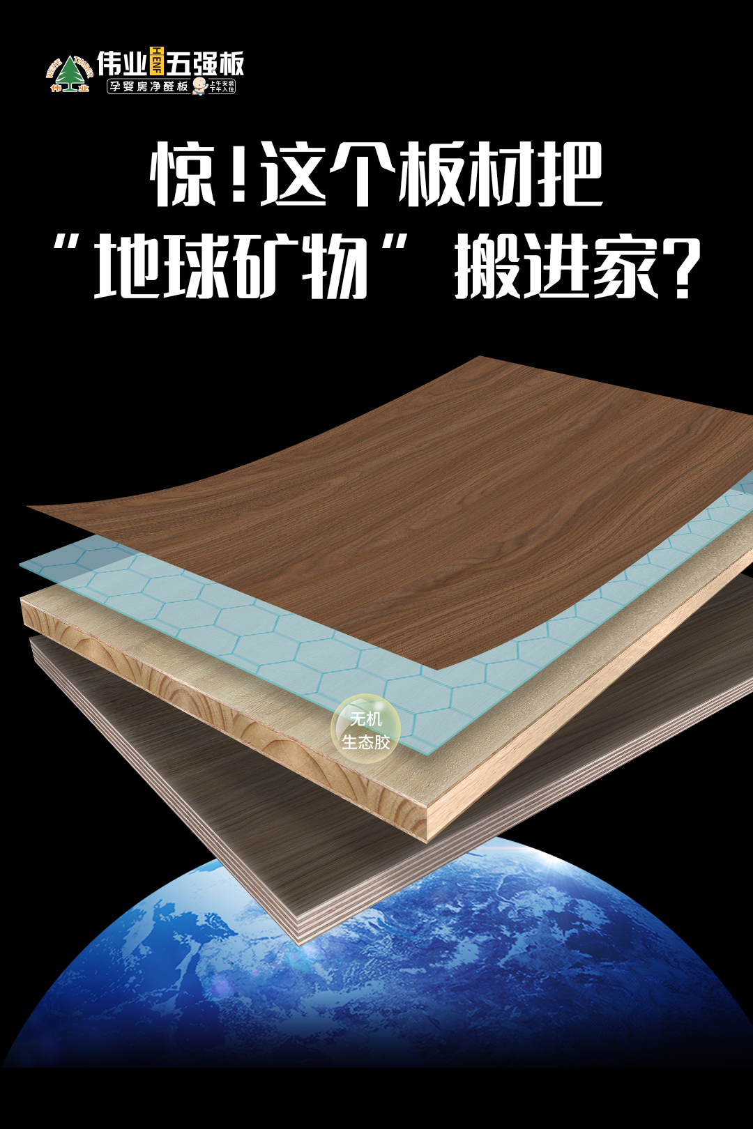 畫板1.jpg