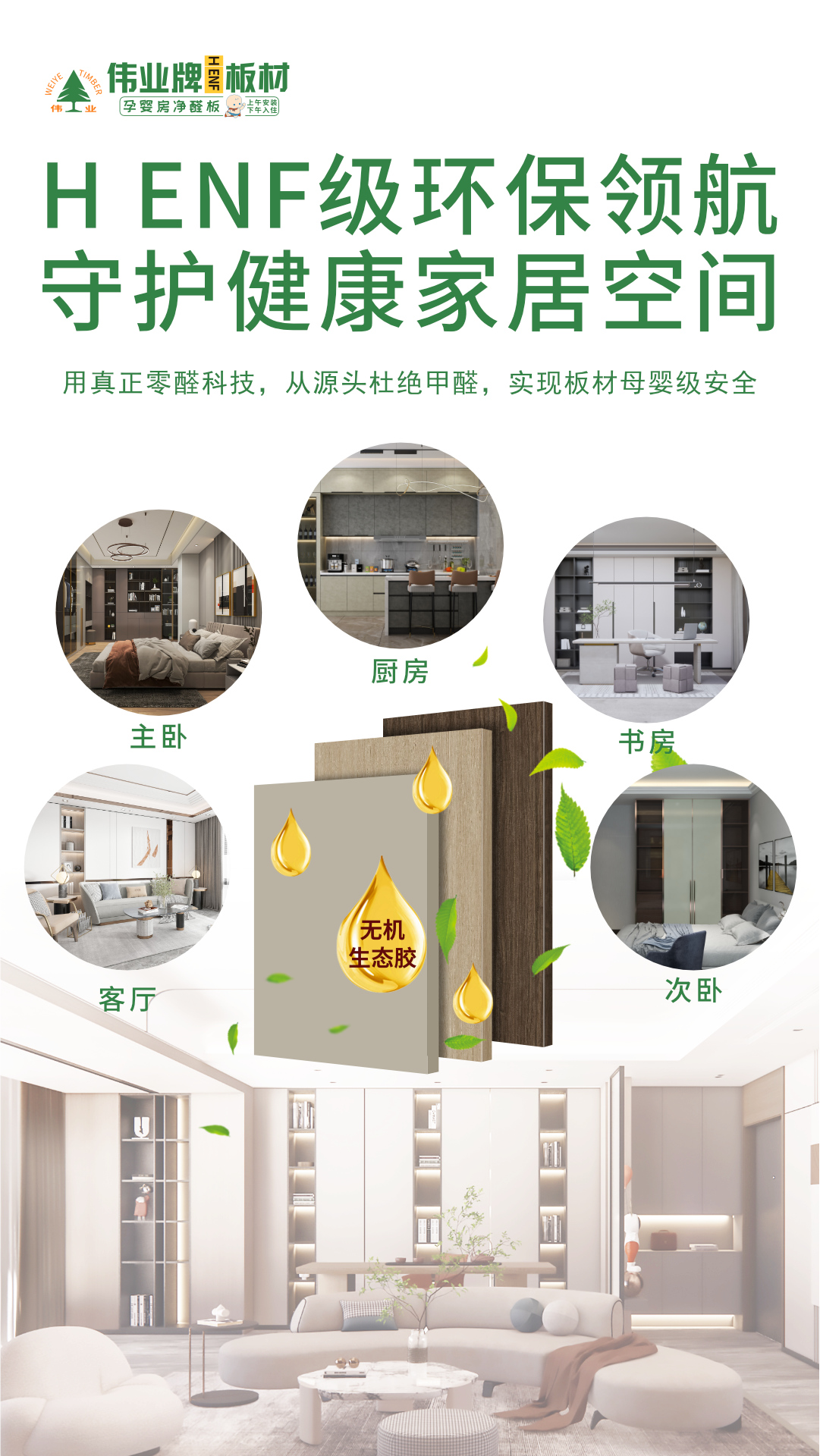 畫板3.jpg