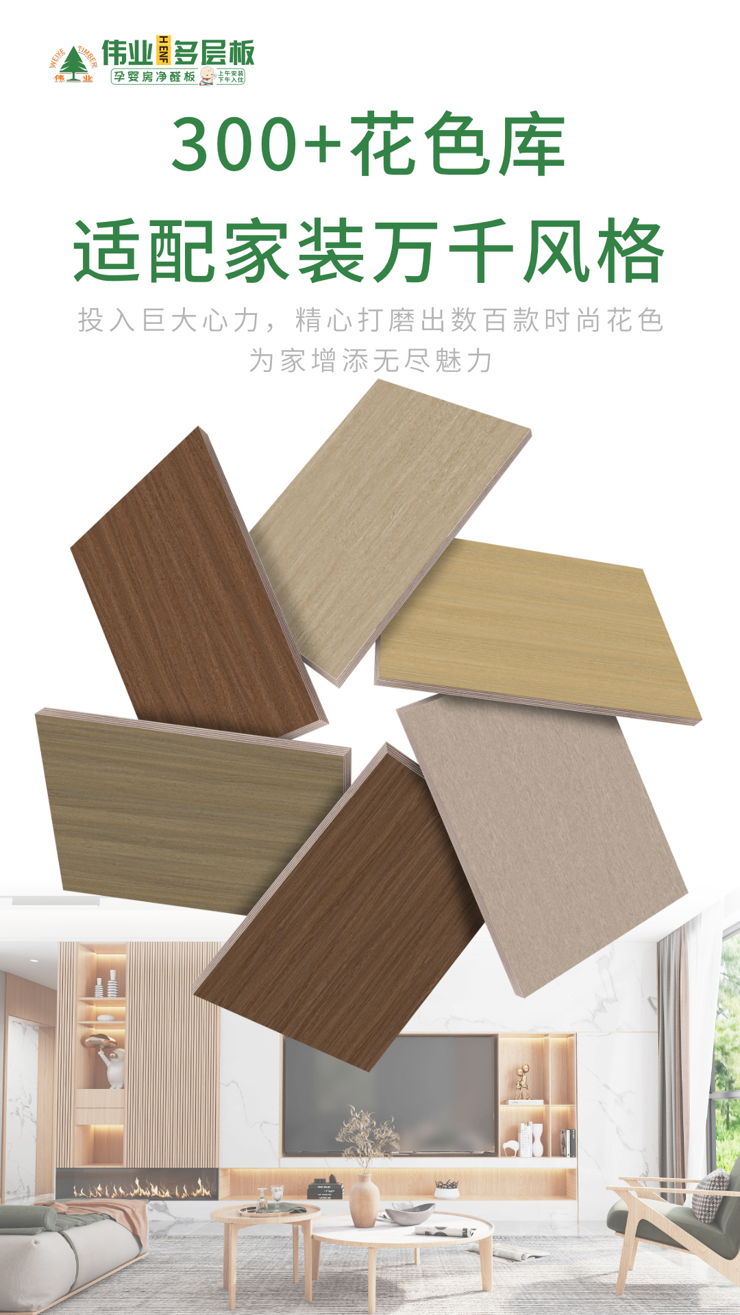 畫板6.jpg