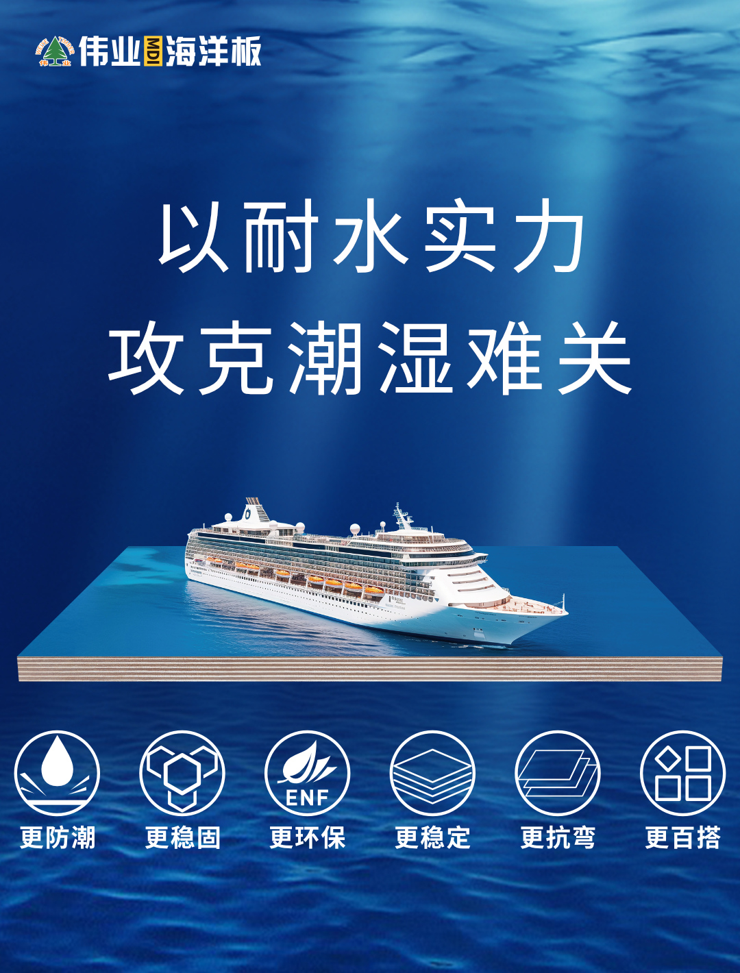 畫板3.jpg