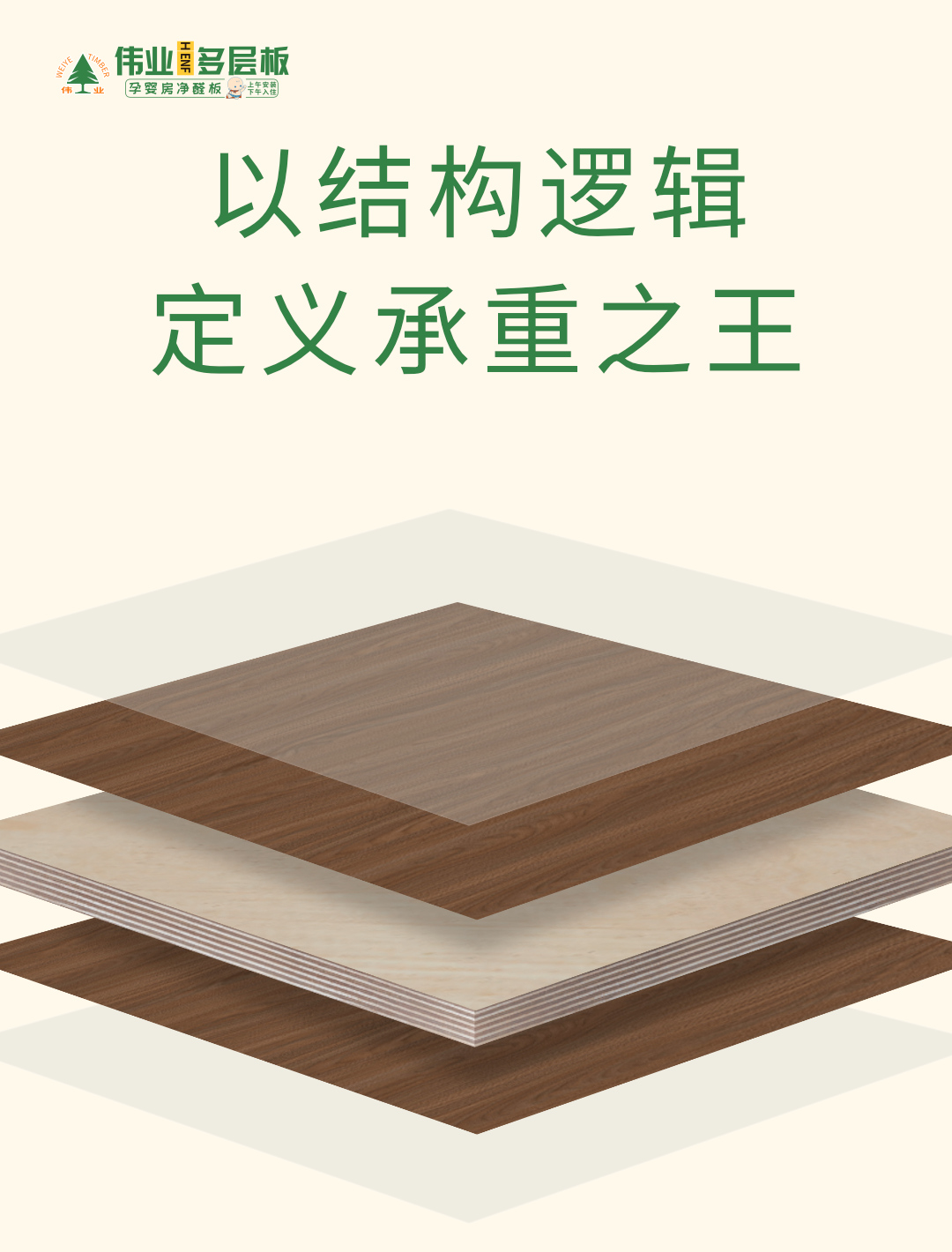 畫板5.jpg