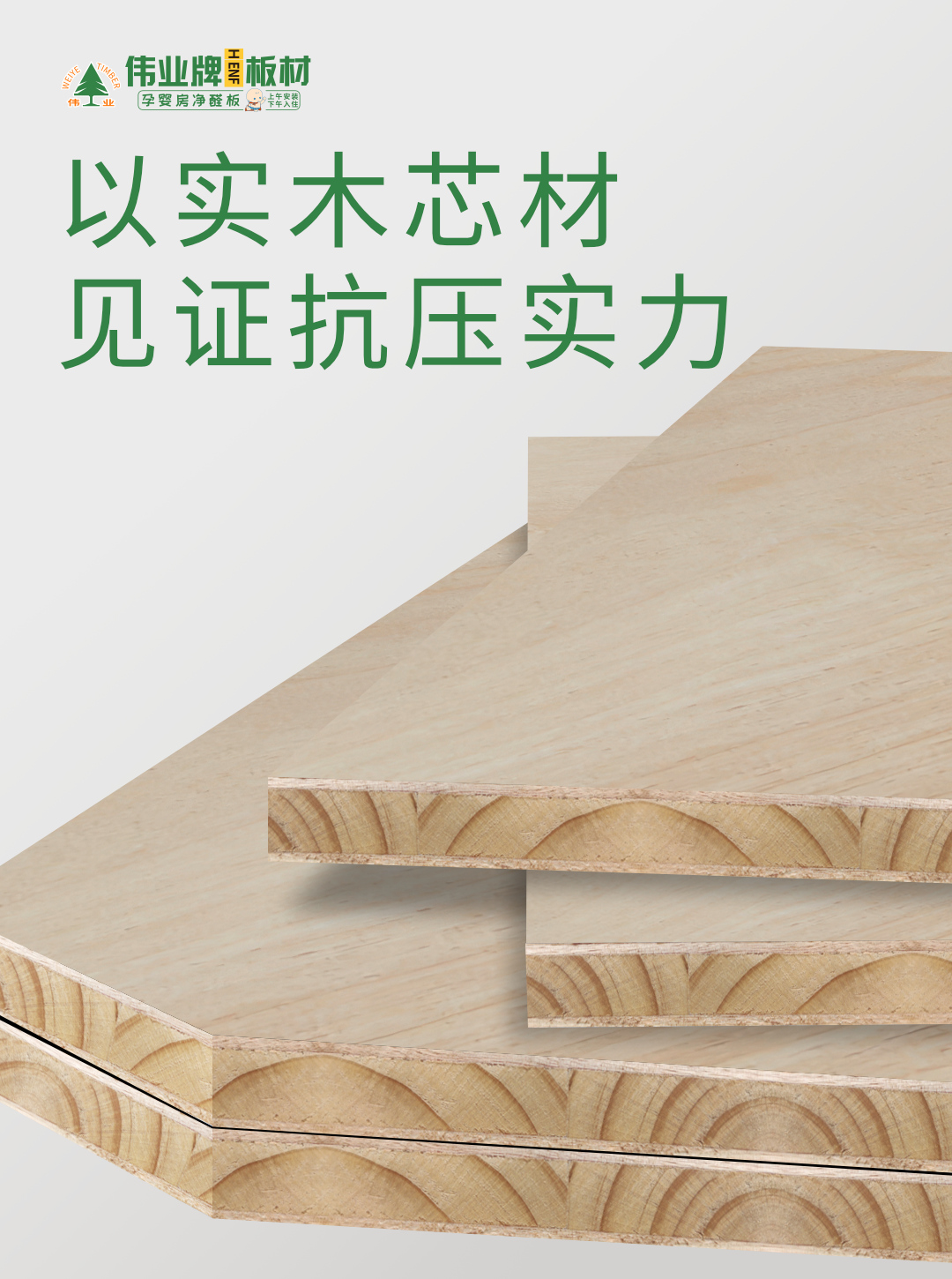 畫板6.jpg