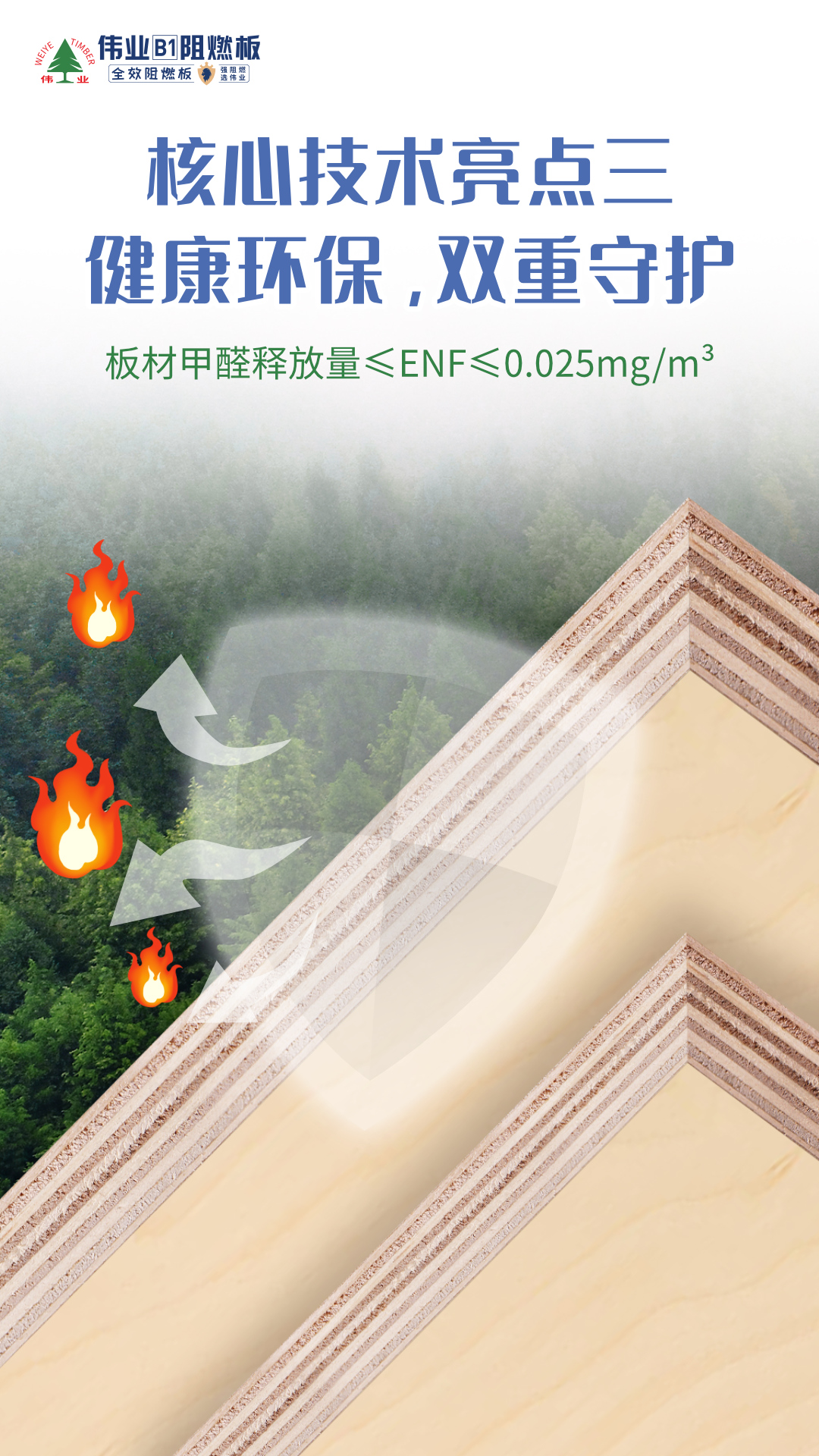 畫板4.jpg
