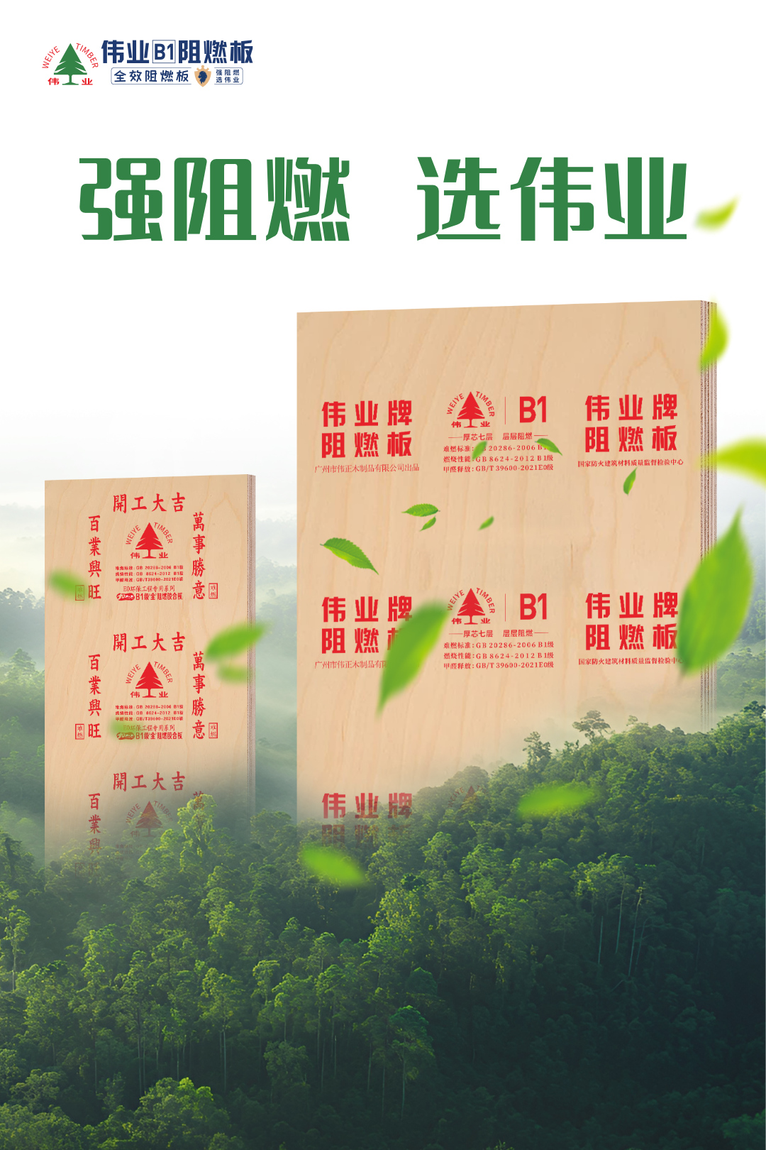 畫板5.jpg