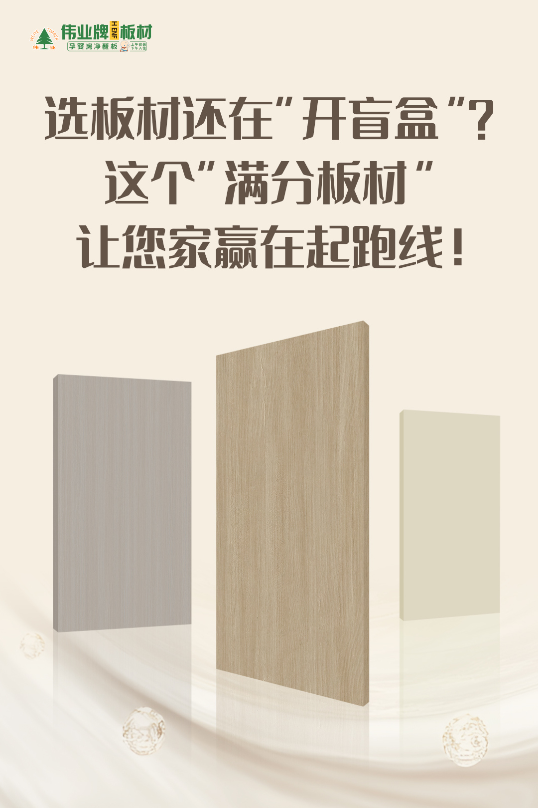 畫板1.jpg
