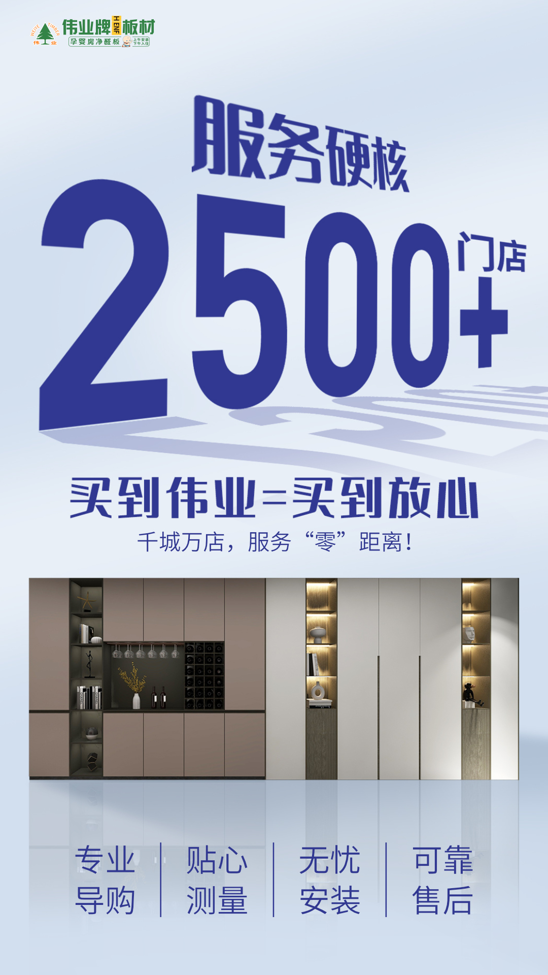 畫板6.jpg