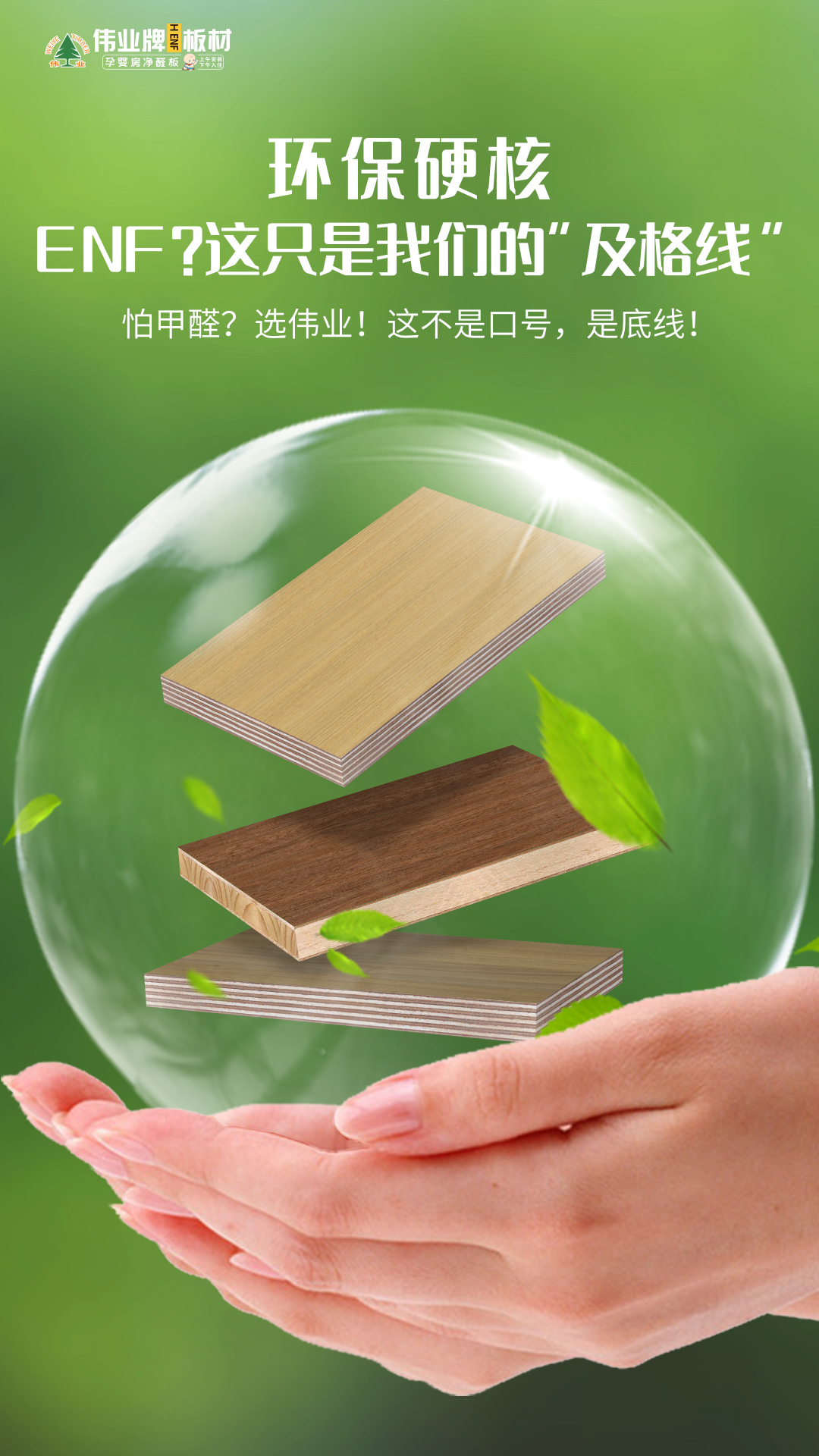 畫板5.jpg