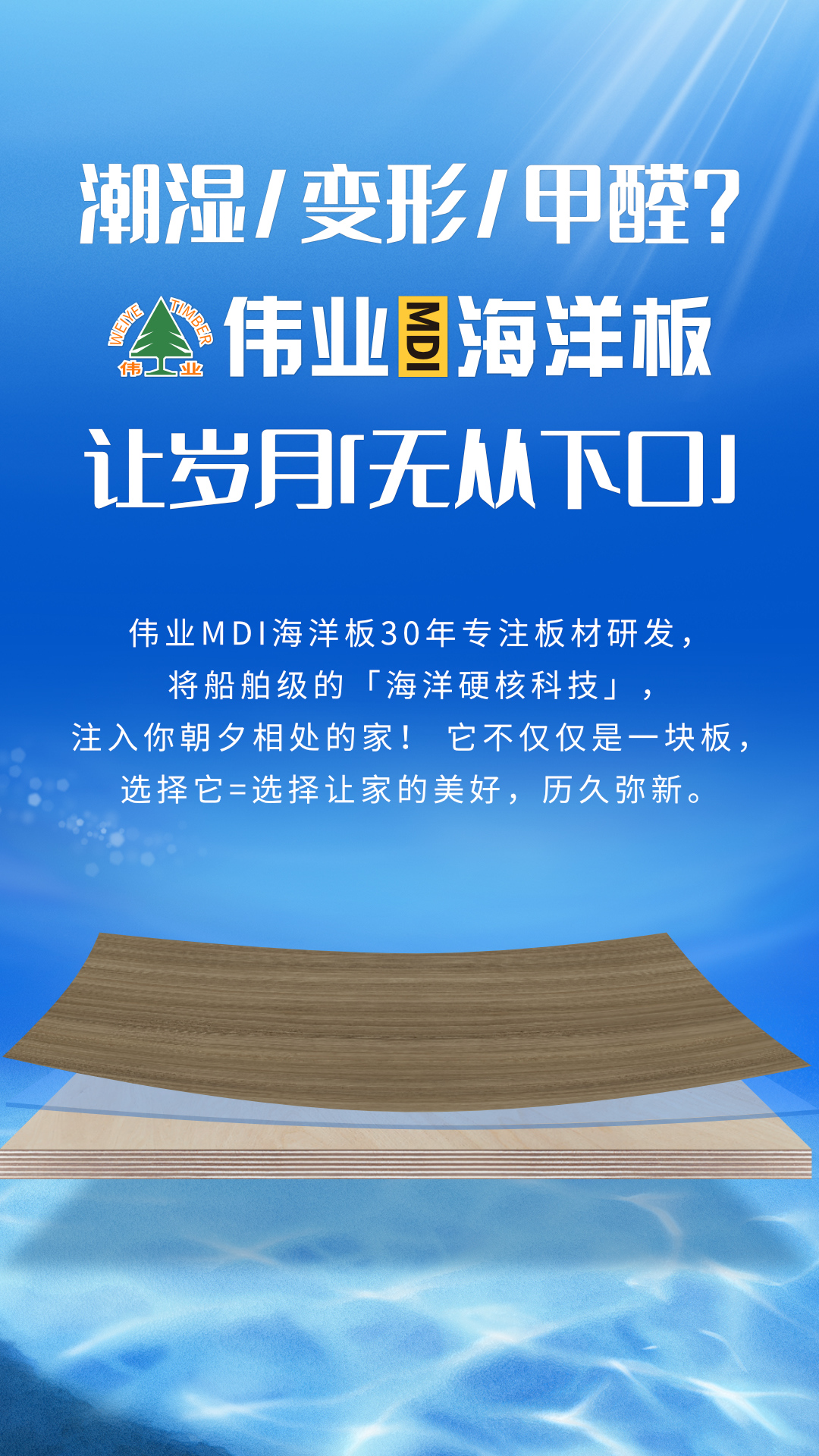 畫板1.jpg