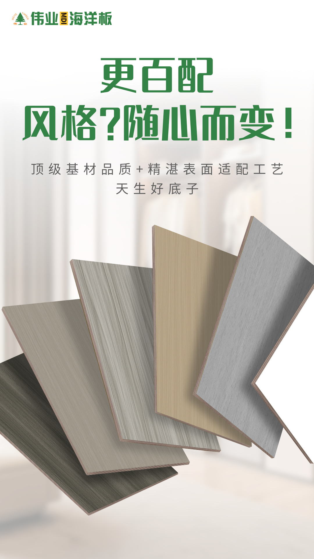 畫板7.jpg