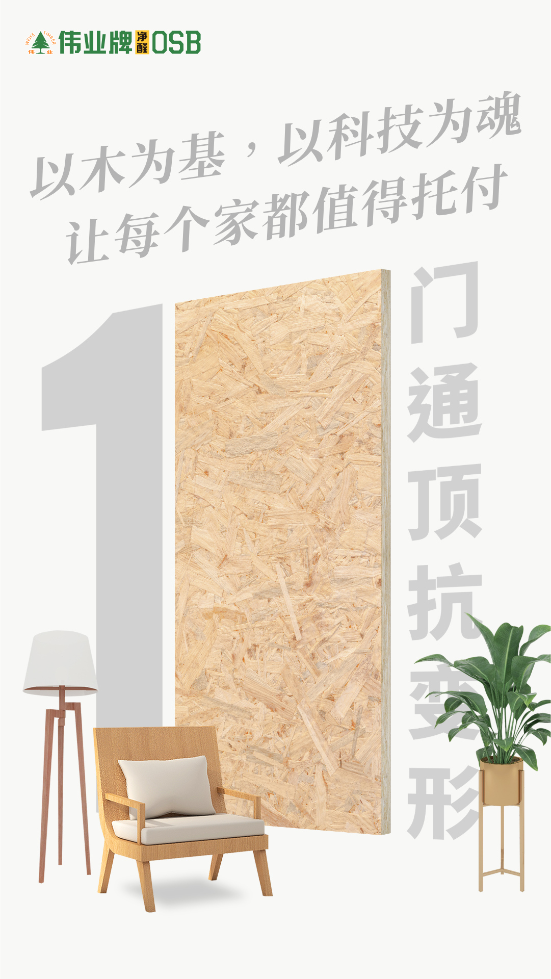 畫板5.jpg