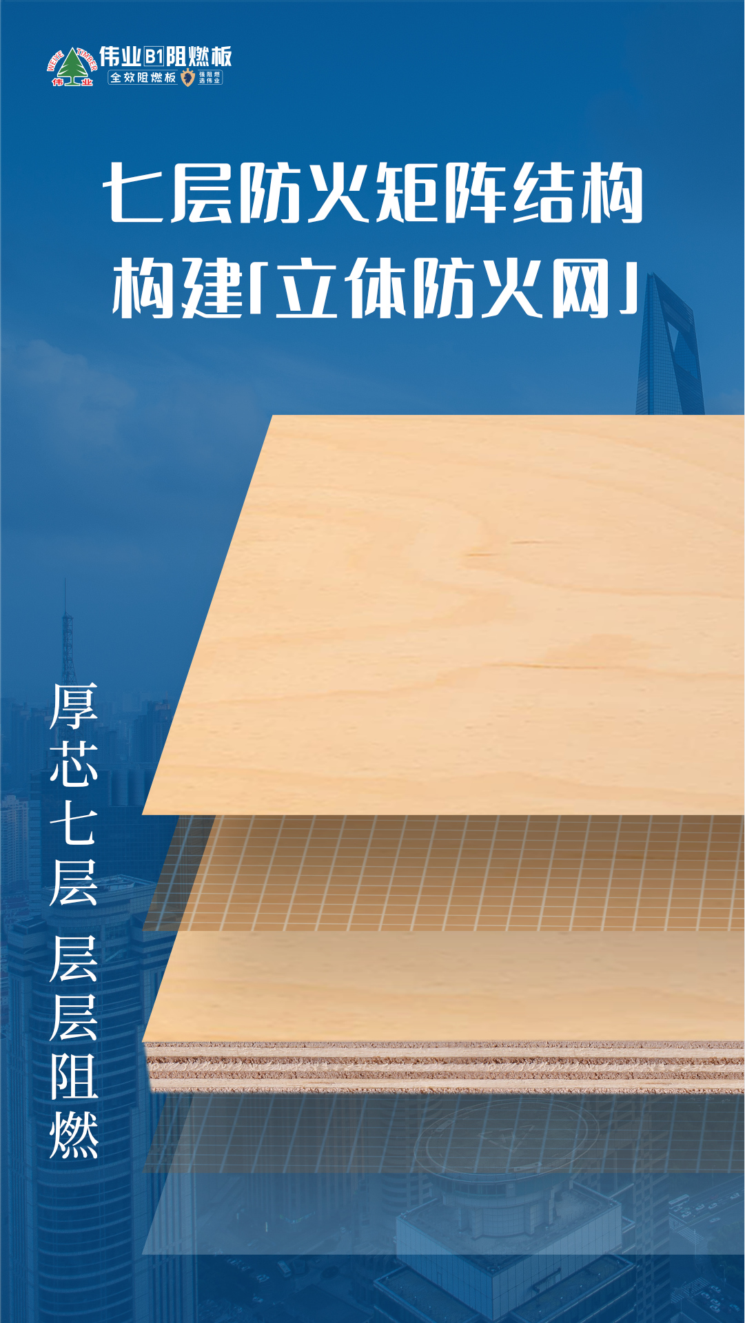 畫板4.jpg