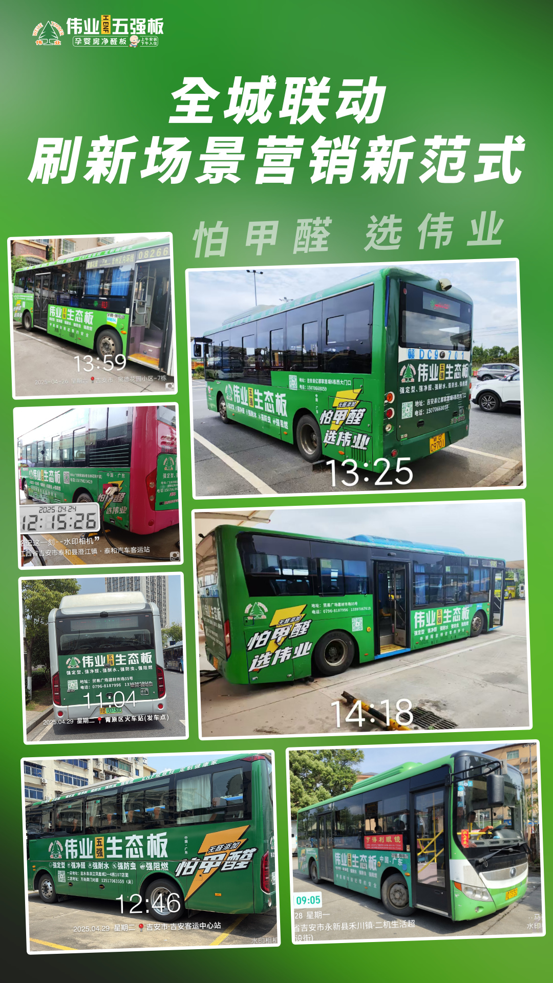 畫板3.jpg