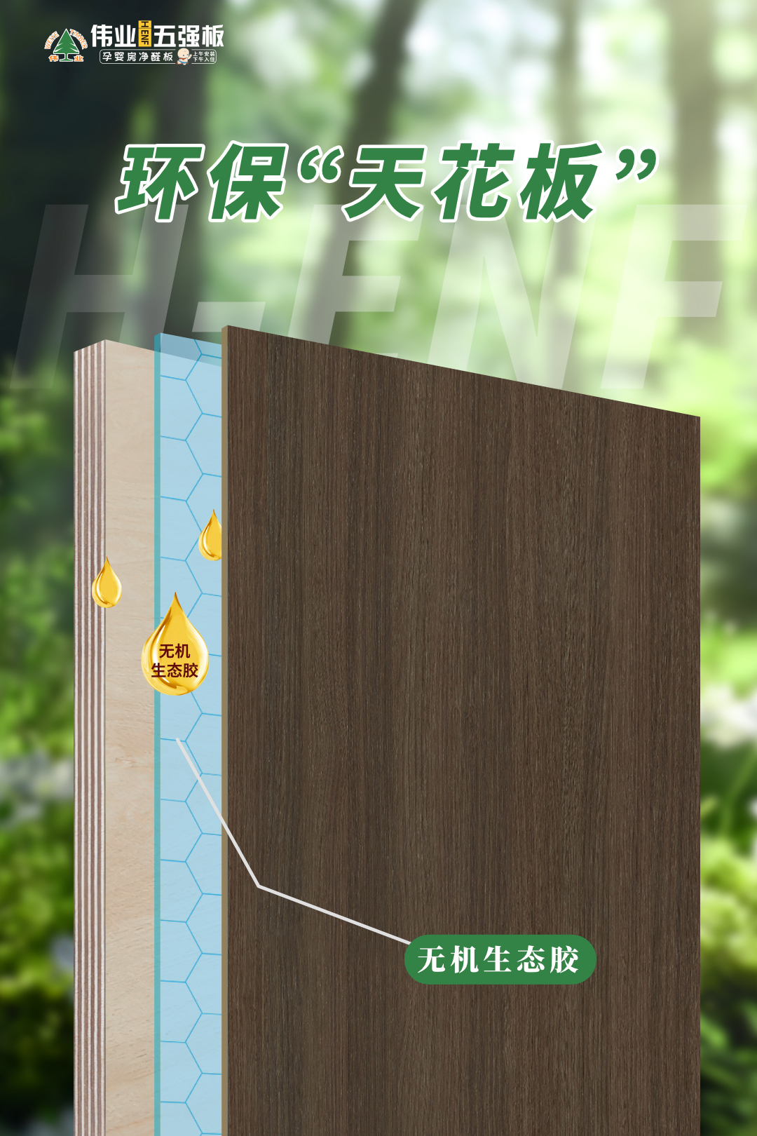 畫板8.jpg