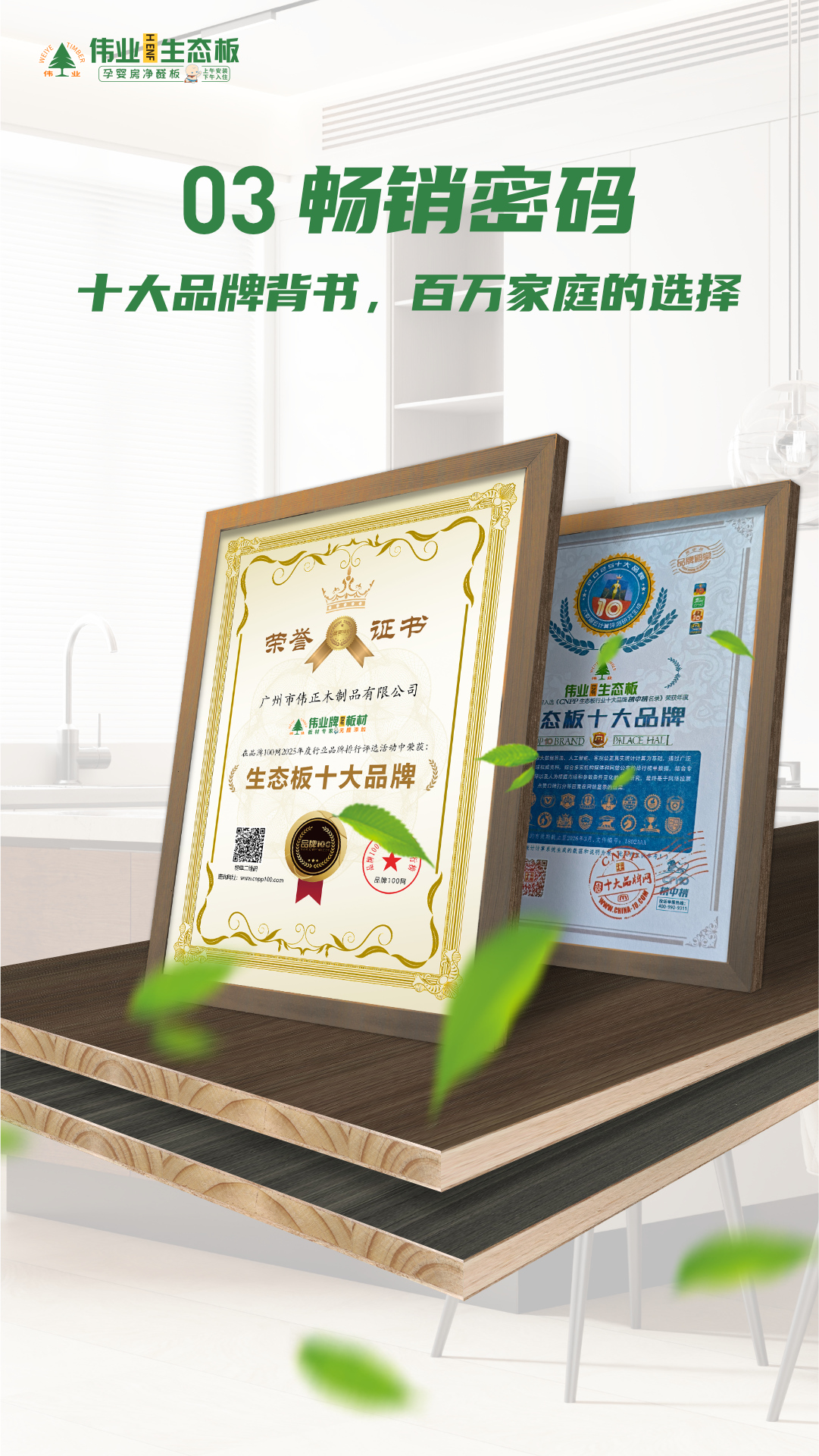 畫板5.jpg