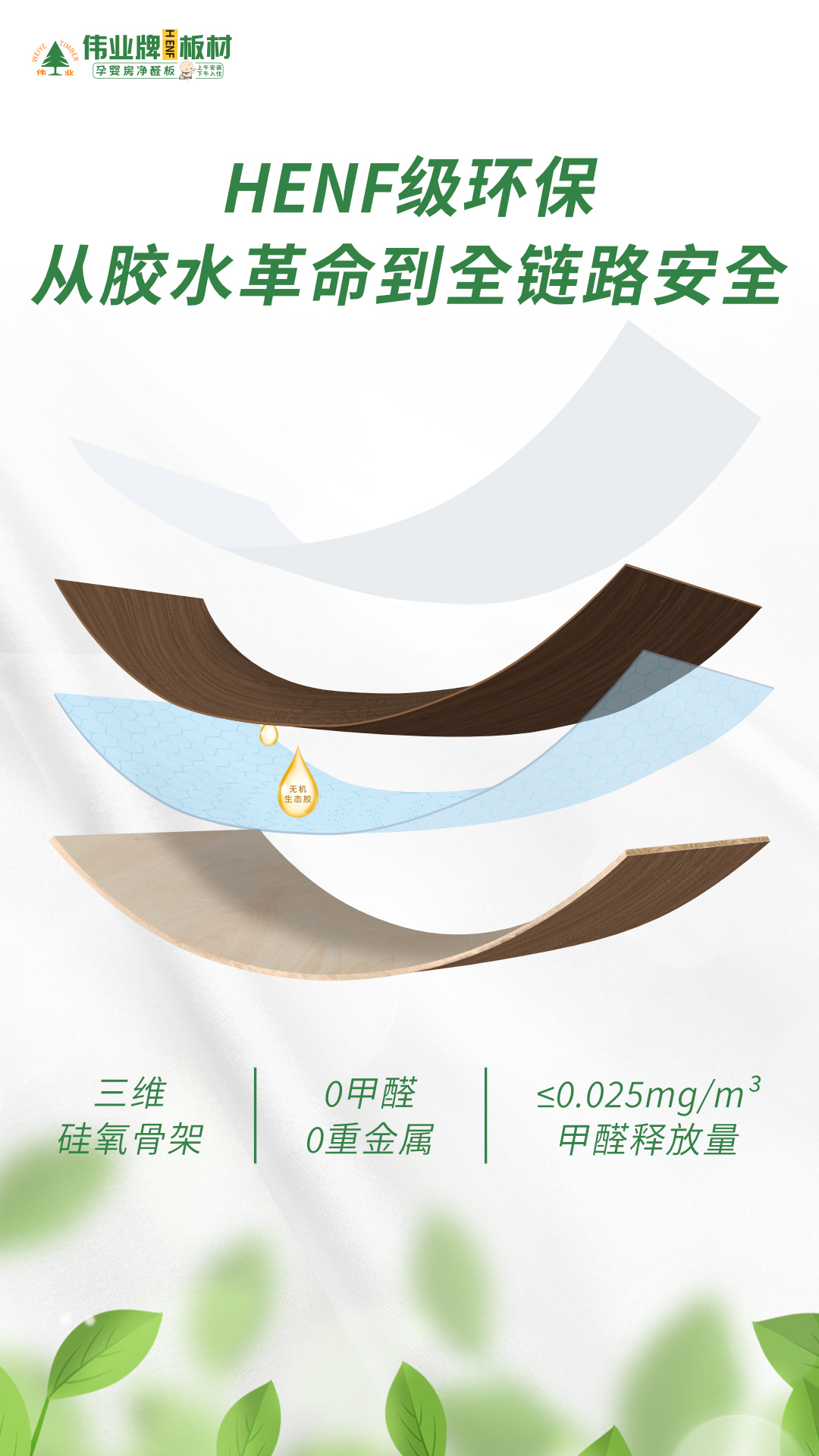 畫板2.jpg