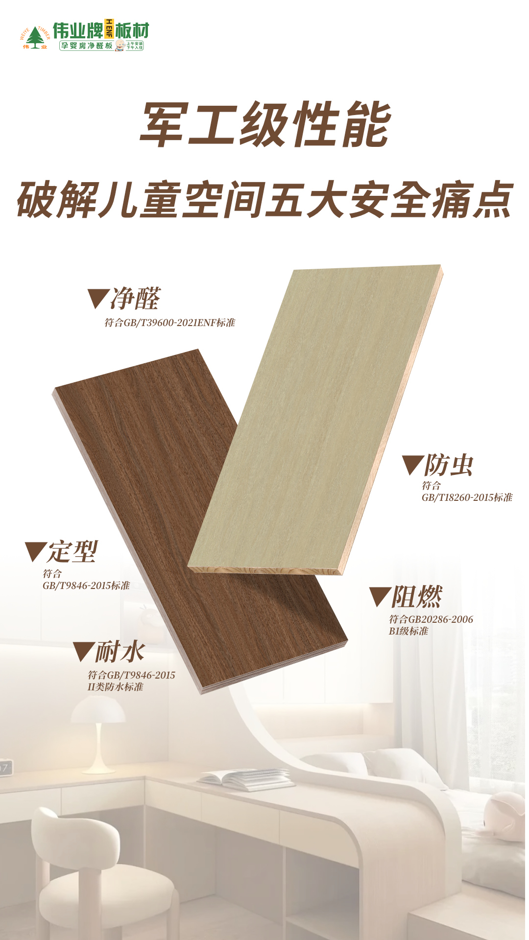 畫板3.jpg