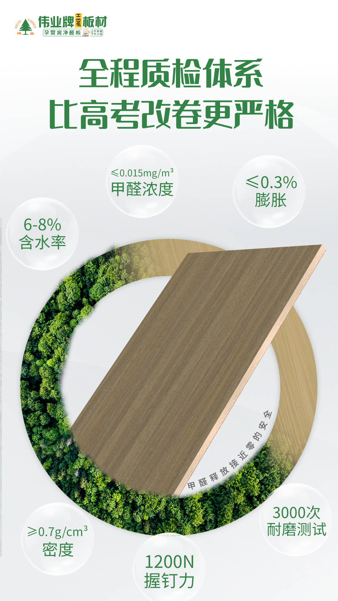 畫板5.jpg