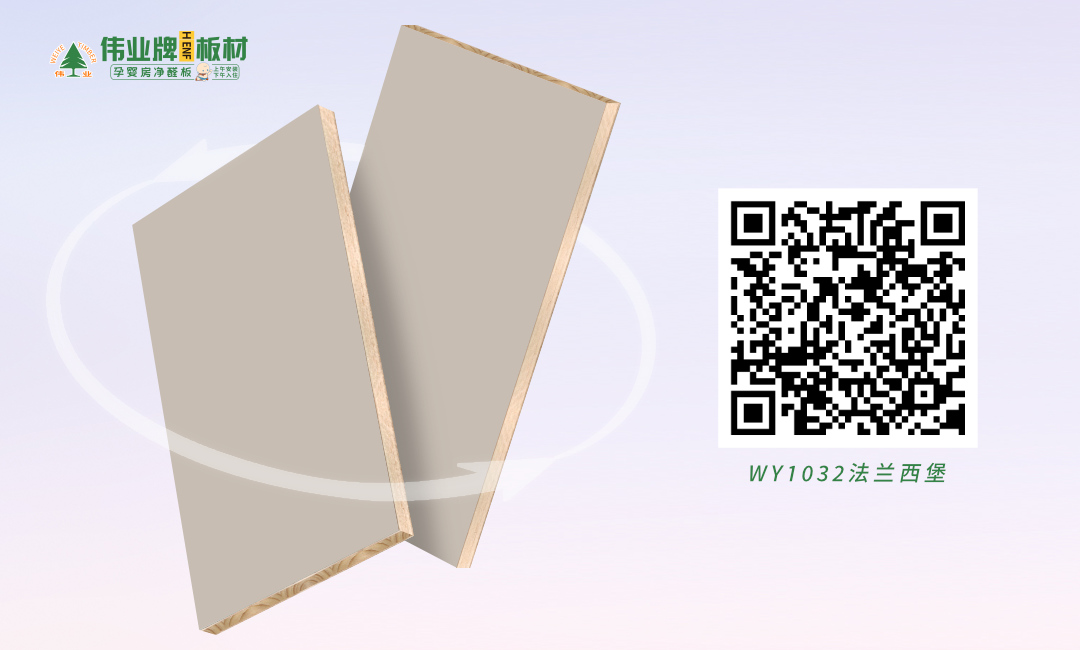 WY1032法蘭西堡.jpg