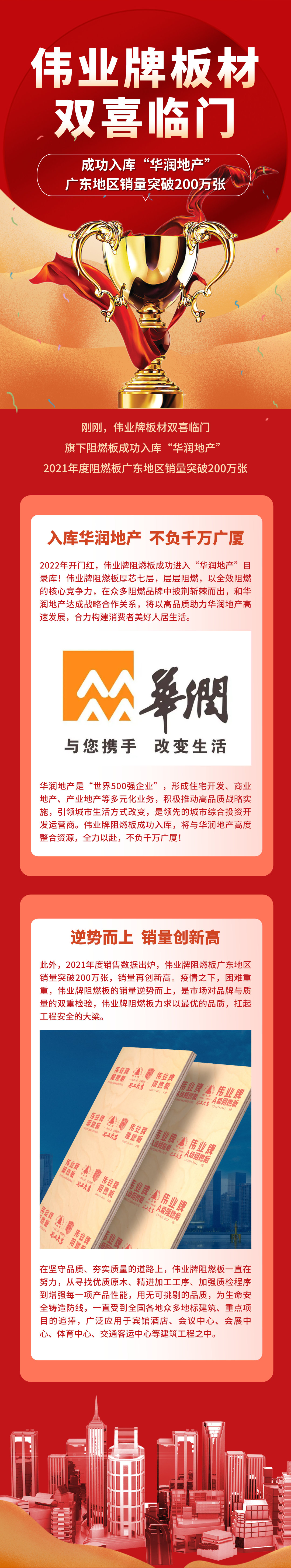畫板1.jpg