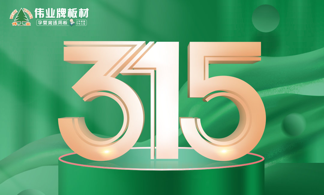 畫板1.jpg