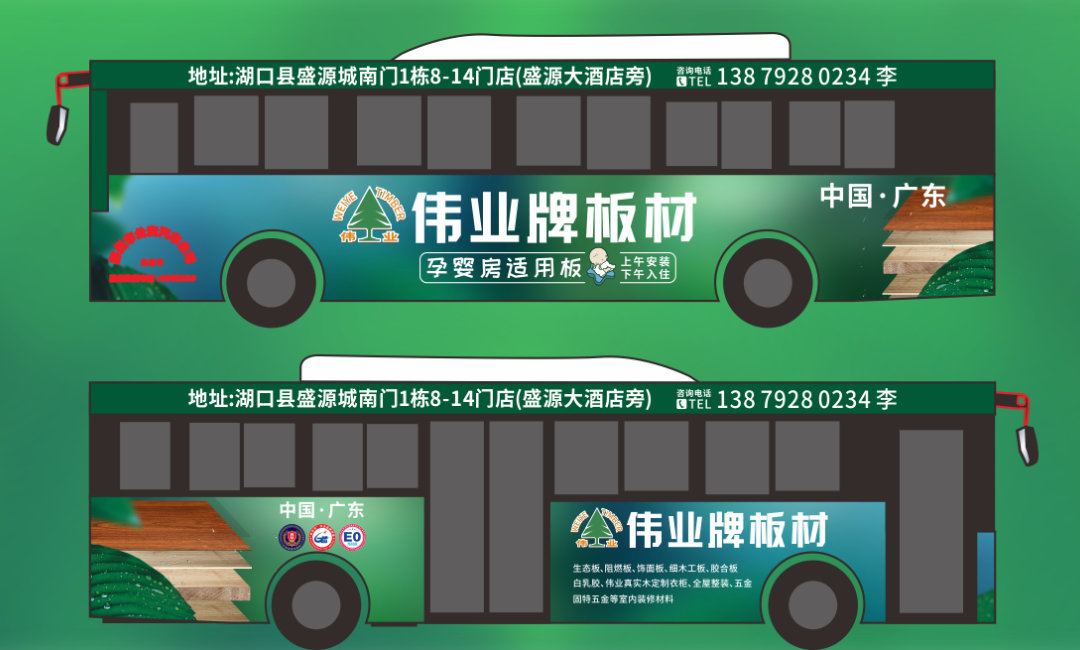 畫板3.jpg