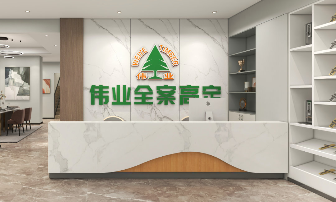 展廳前臺.jpg