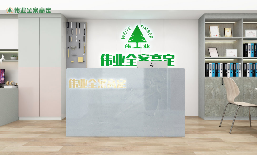 一、展廳前臺.jpg