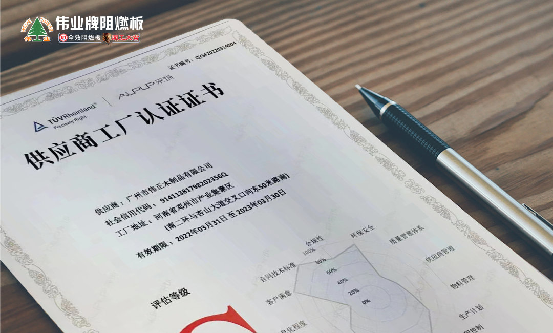 畫板8.jpg