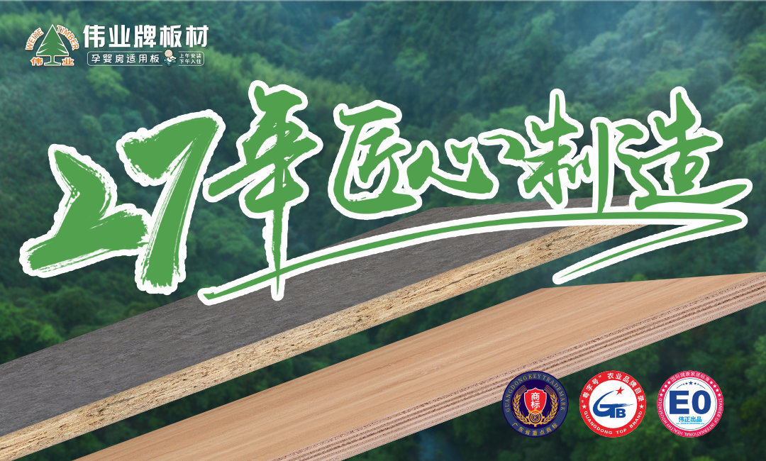 畫板2.jpg