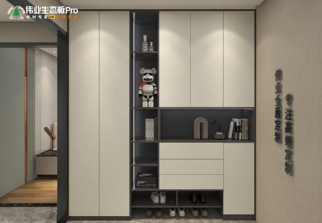 鞋柜展示區.jpg