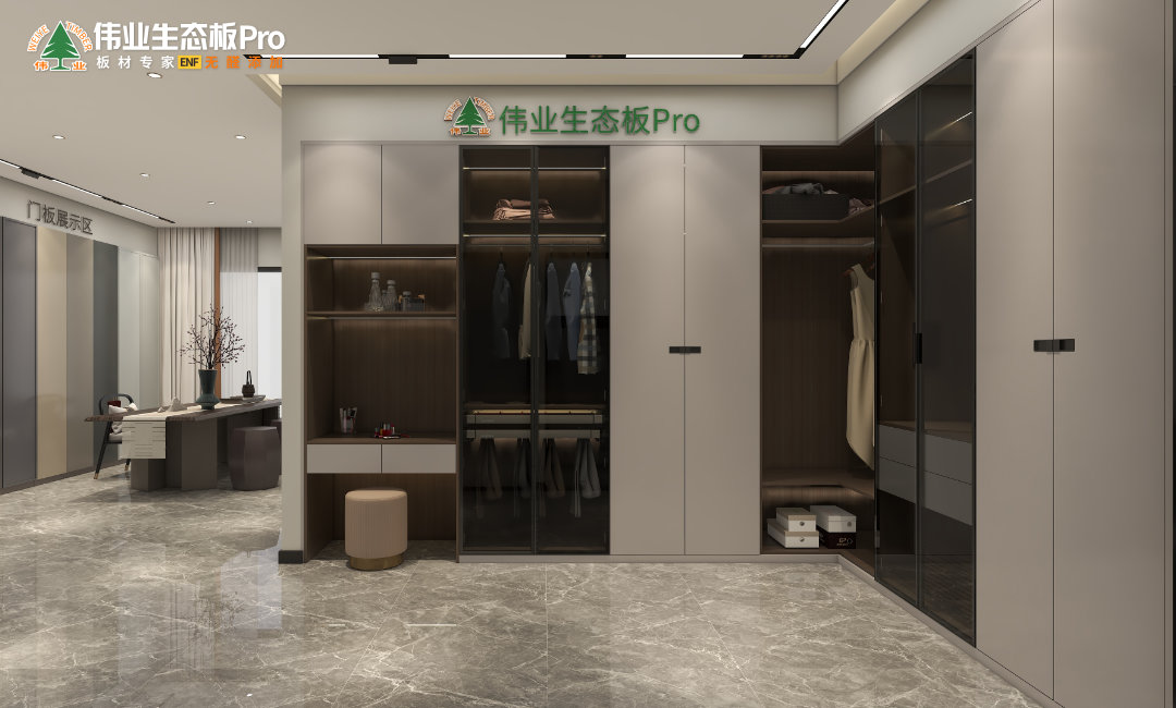 衣帽間展示區.jpg