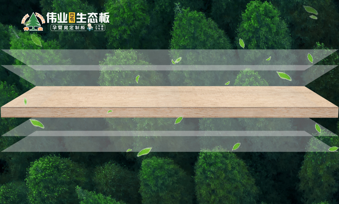 畫板3.jpg
