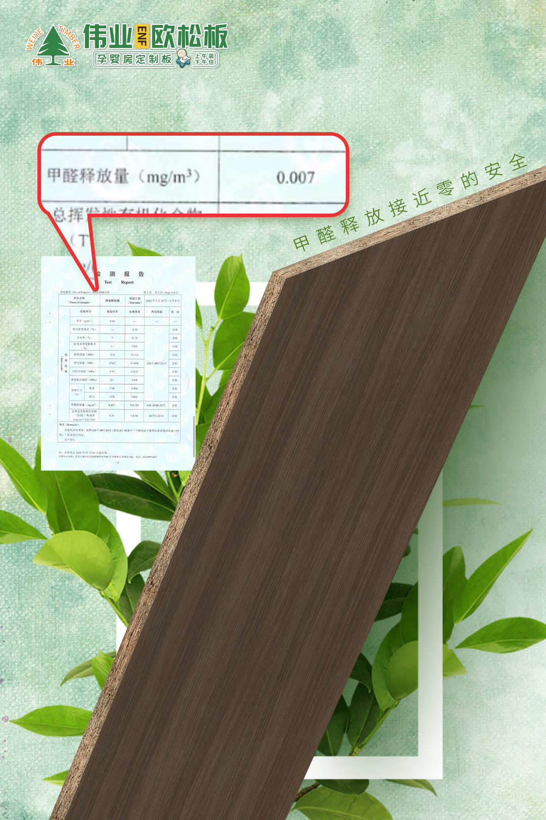 畫板2.jpg