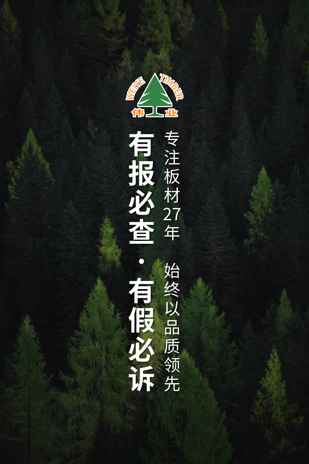 畫板1.jpg