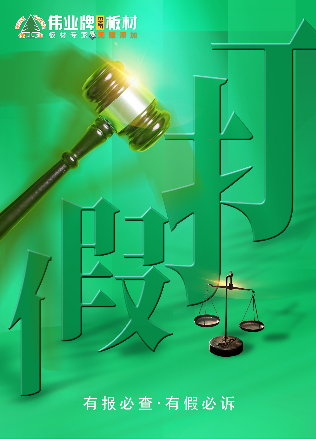 畫板3.jpg