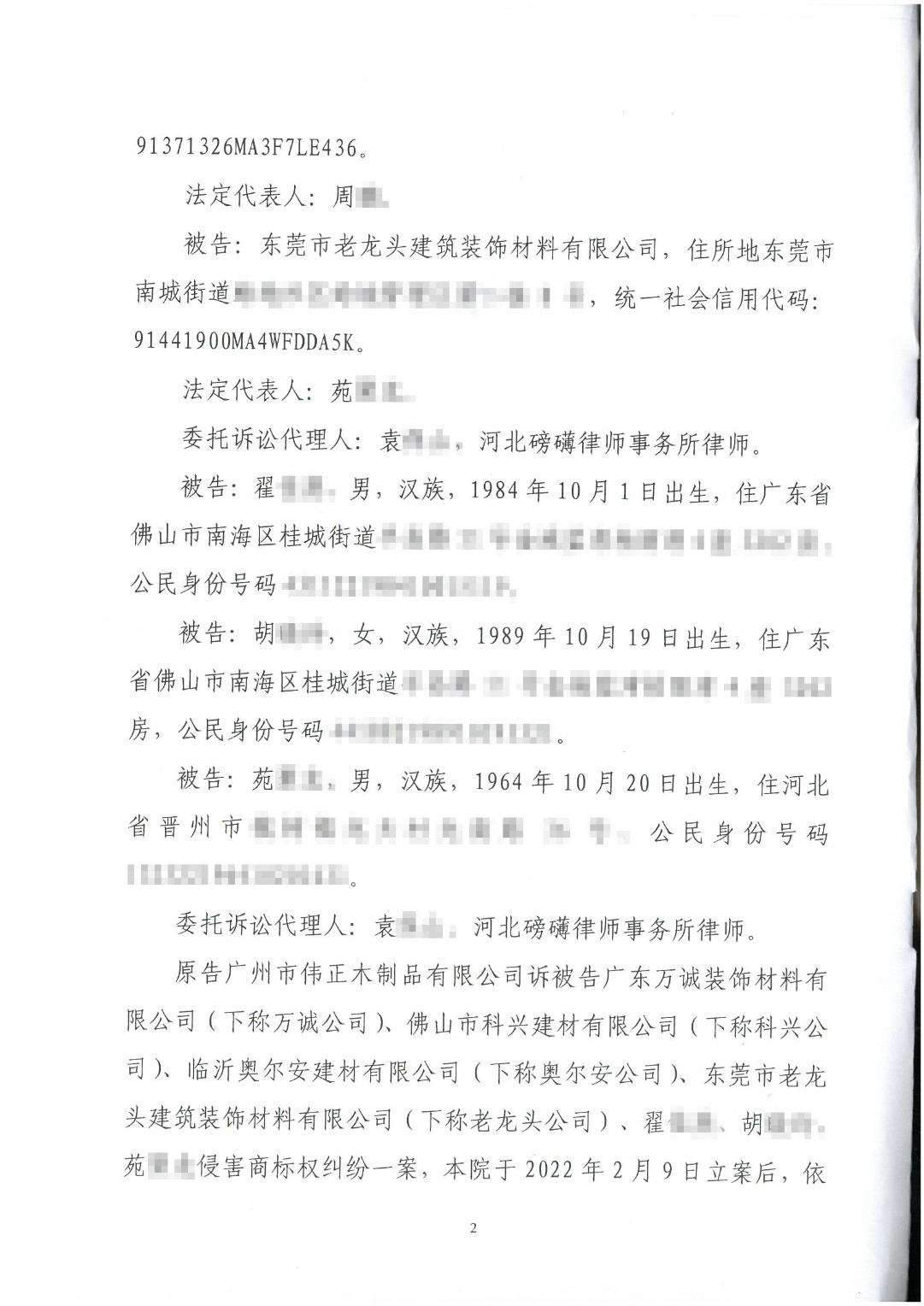 畫板3.jpg