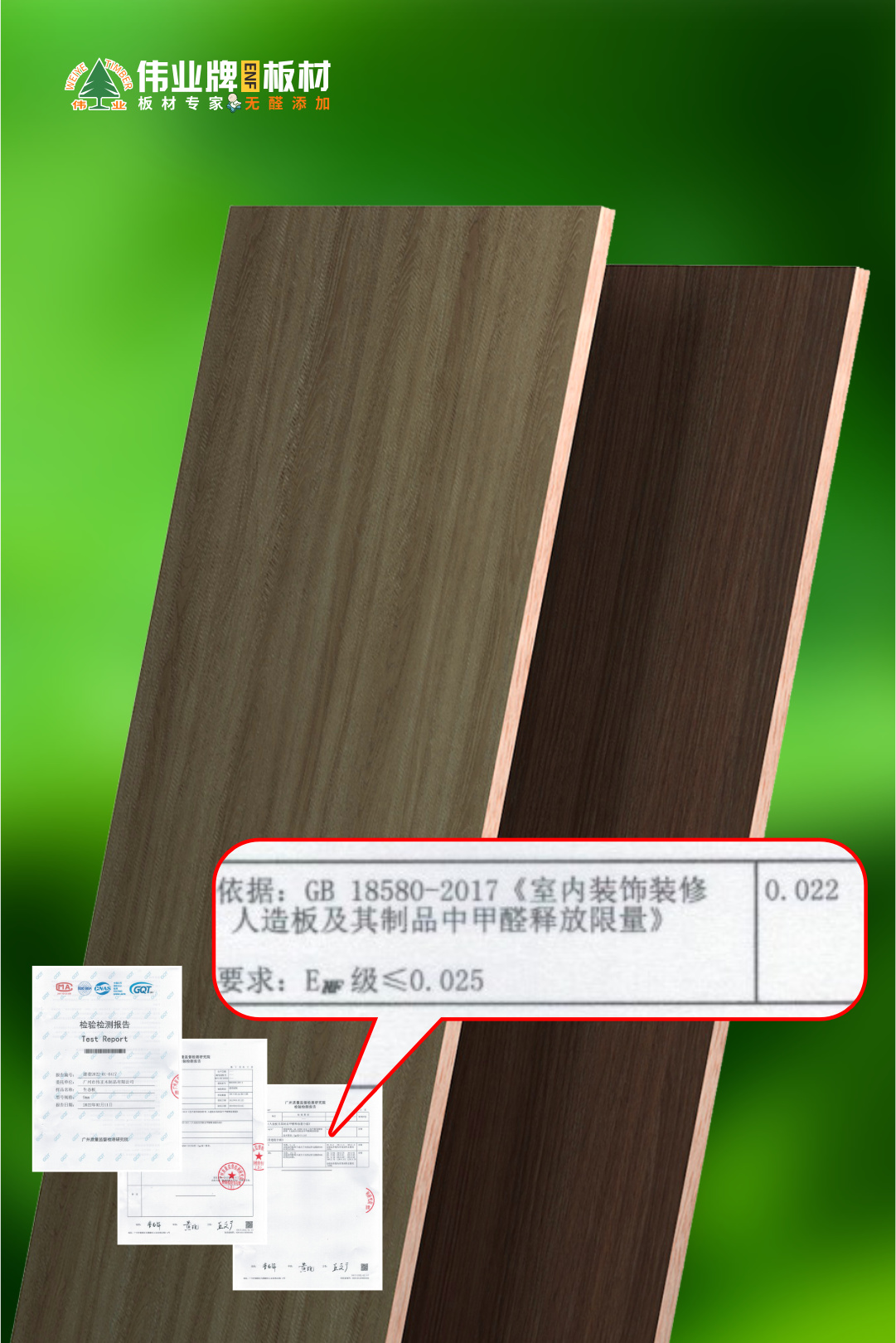 畫板4.jpg