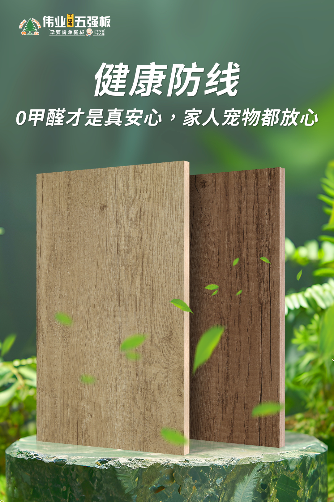 畫板7.jpg