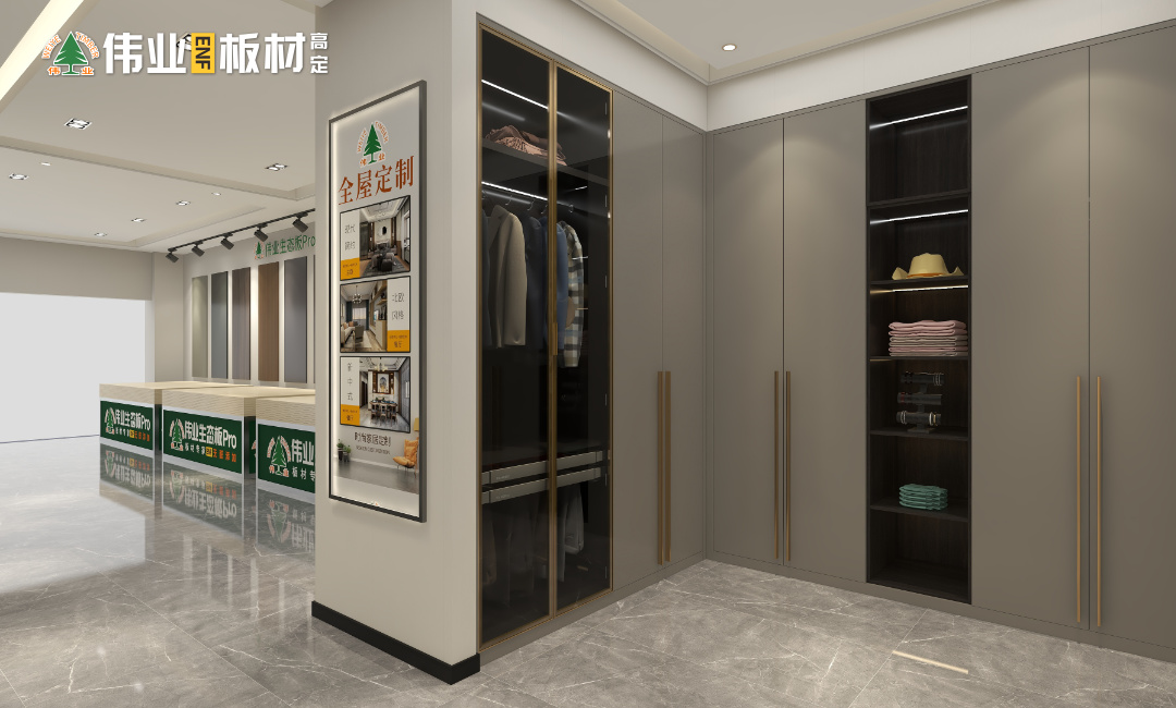 極簡·衣帽間展示區.jpg