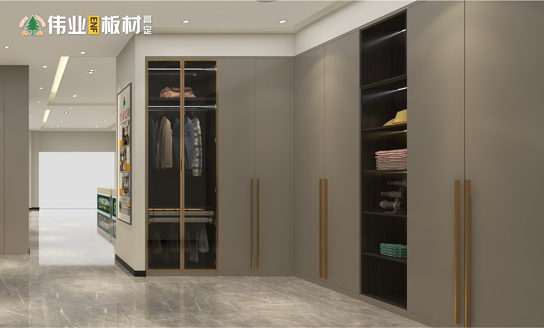 極簡·衣帽間展示區_2.jpg