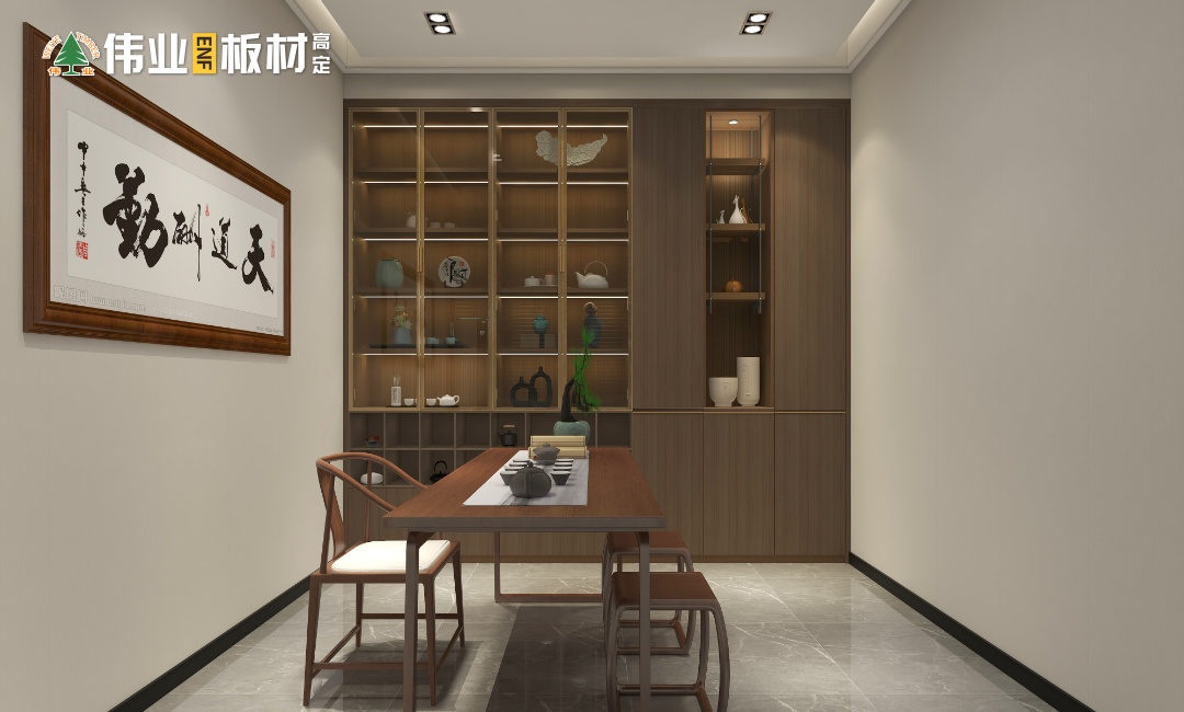 新中式·茶室展示區.jpg