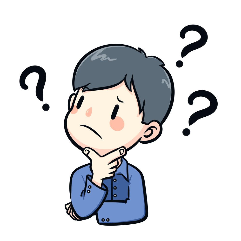 疑惑的人問號表情包GIF.gif