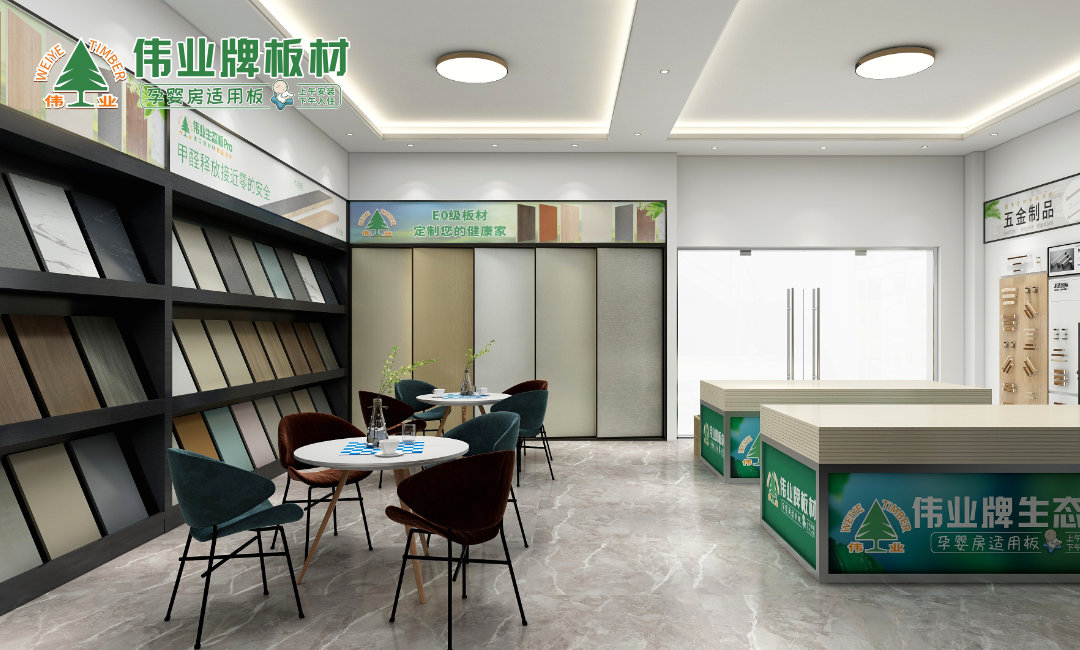 一樓板材區3.jpg