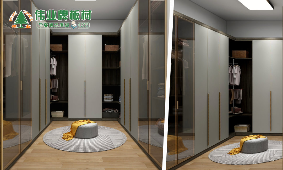 衣帽間.jpg