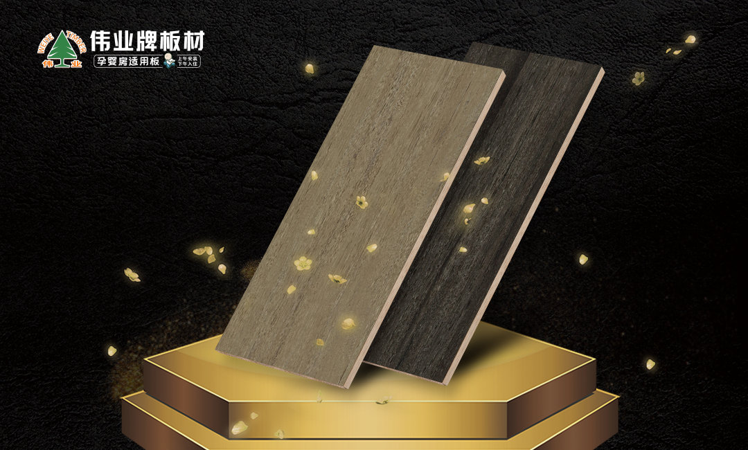 四、品質不愚人.jpg