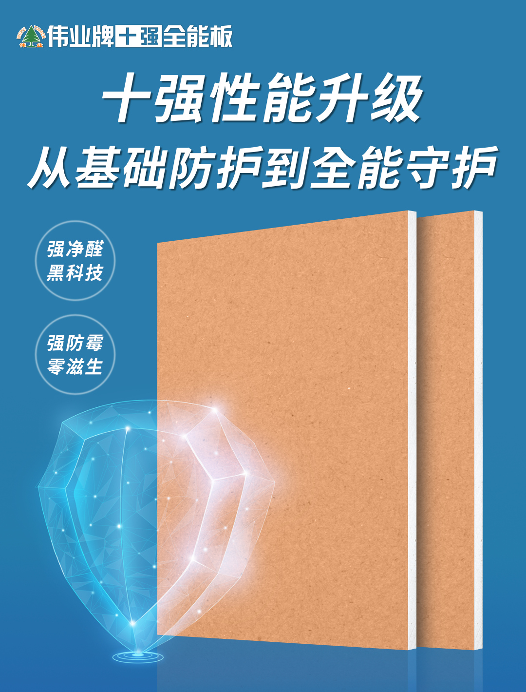 畫板3.jpg