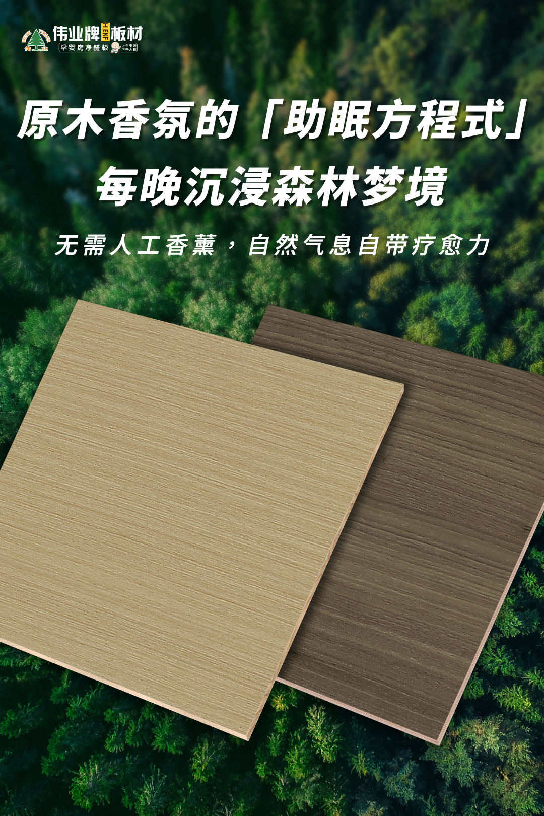 畫板3.jpg