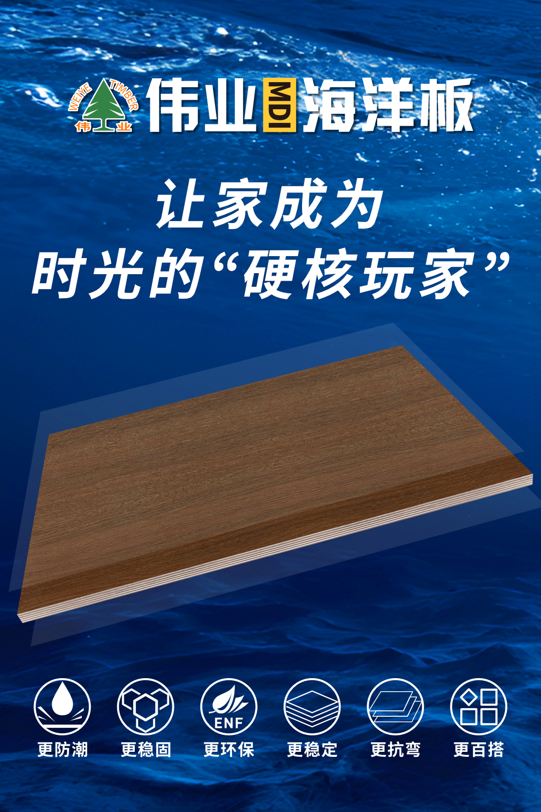 畫板1.jpg