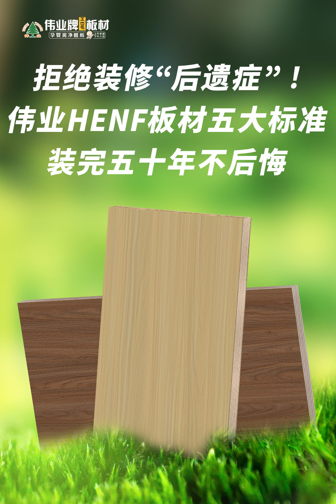 畫板1.jpg