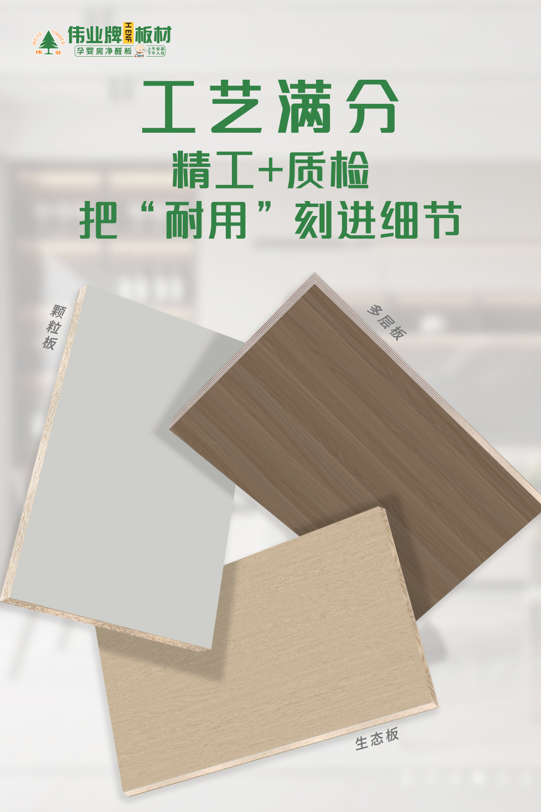 畫板3.jpg